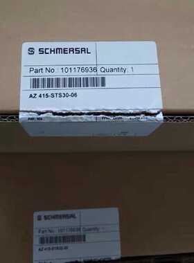 【请询价】AZ 415-STS30-06施迈赛安全门锁开关全新原装