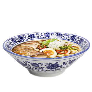 商用陶瓷餐具碗拉面碗烩面碗斗笠碗大碗汤碗饭馆仿古青花瓷碗加厚