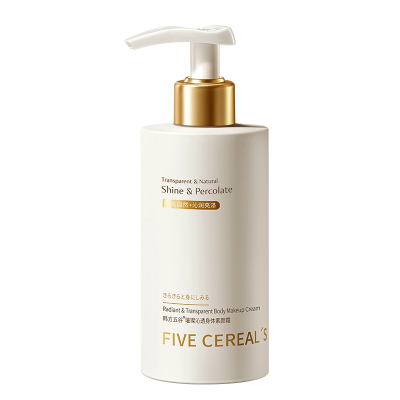 央ma力荐丨美白遮瑕素颜霜第1名