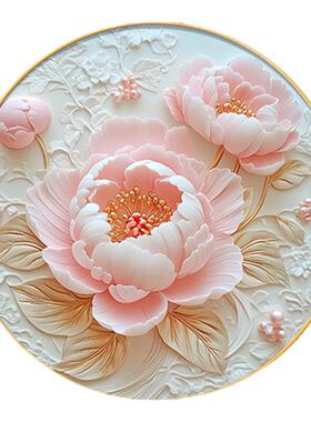 奶油风牡丹花圆形餐厅挂画