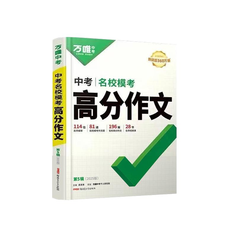 联系客服有惊喜！限时活动