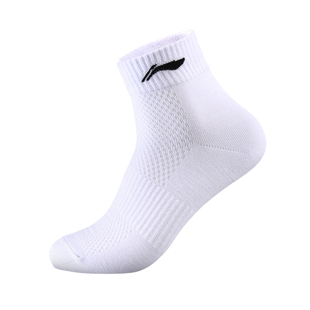 李宁袜子男款中筒袜短袜女棉抗菌防臭吸汗透气运动袜户外跑步健身