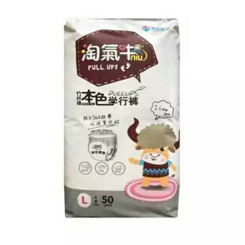 【不剪码】好奇蚕丝感奢透纸尿裤L尿裤XL尿不湿拉拉XXL成长裤XXXL