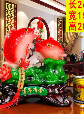 玉白菜摆件连年有余招财鱼创意家居装饰品鞋柜新房客厅电视柜摆设