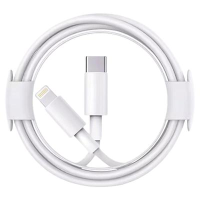 1.5米苹果快充线|超2000次加购