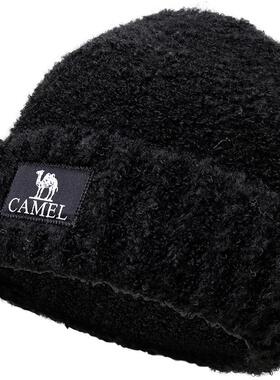 Camel/骆驼羊毛纤维蓬松锁温