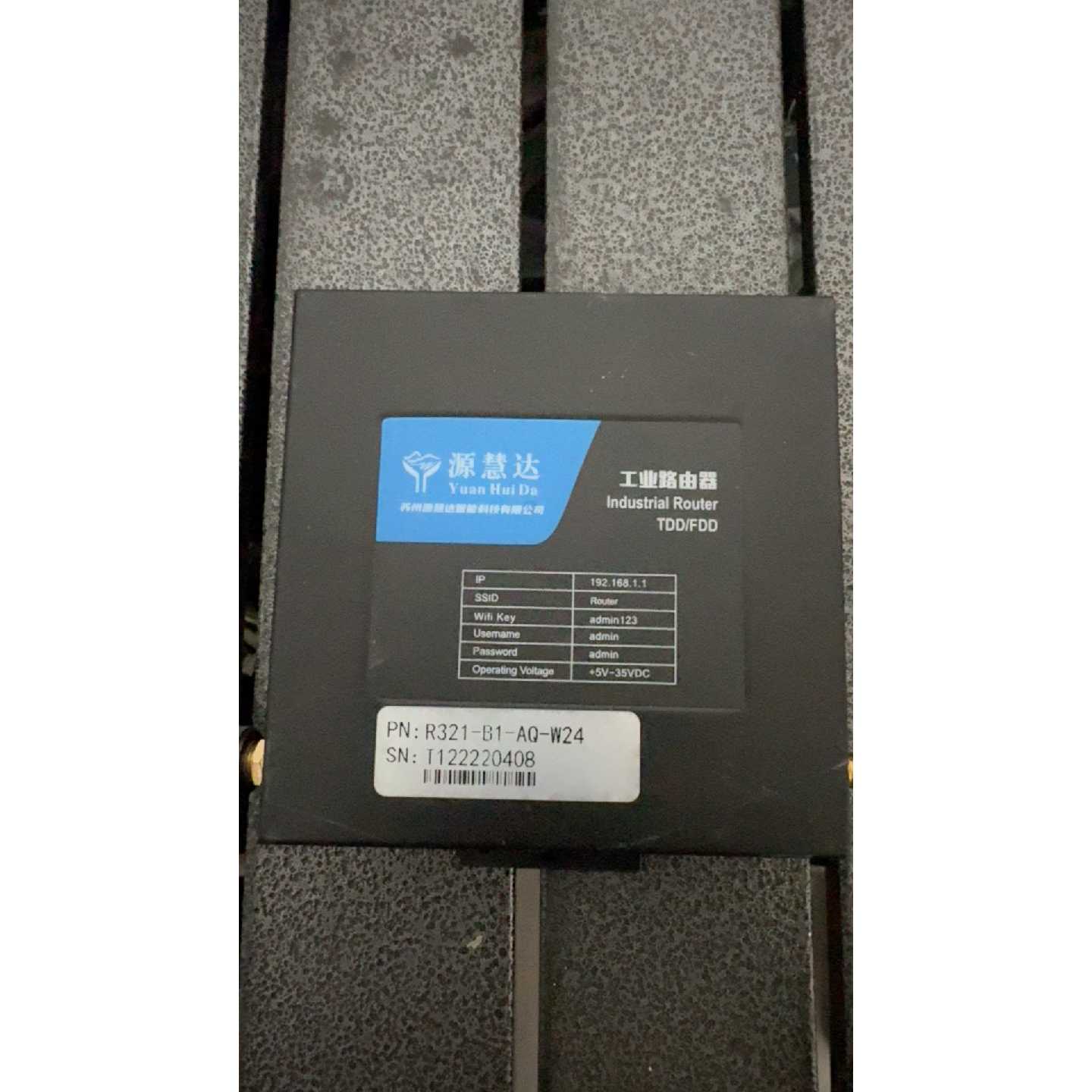 议价源慧达TD01F00工业路由器,型号R321-B1-AQ-W