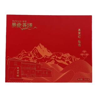西藏易贡红魁选易贡绿雪域茶谷林芝源工夫红茶雪域绿茶礼盒