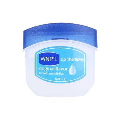 【凡士林润唇膏】去死皮淡化唇纹