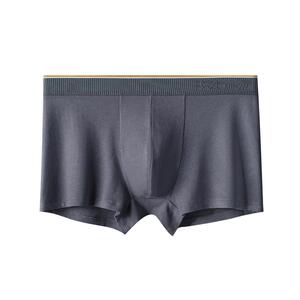 猫人莫代尔男士内裤男款华夫格运动透气短裤衩青男生四角裤头抗菌
