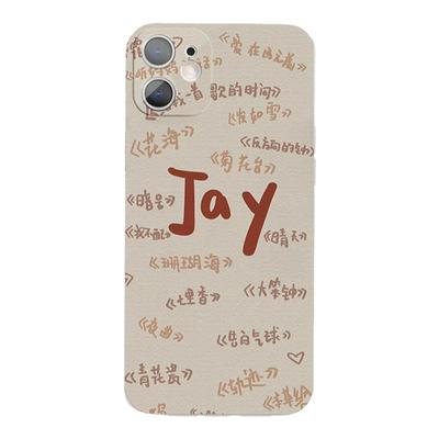 复古Jay周杰伦歌单文字手机壳适用于苹果15Promax红米note12ProvivoS17三星s24小米13S华为mate60OPPOA53一加