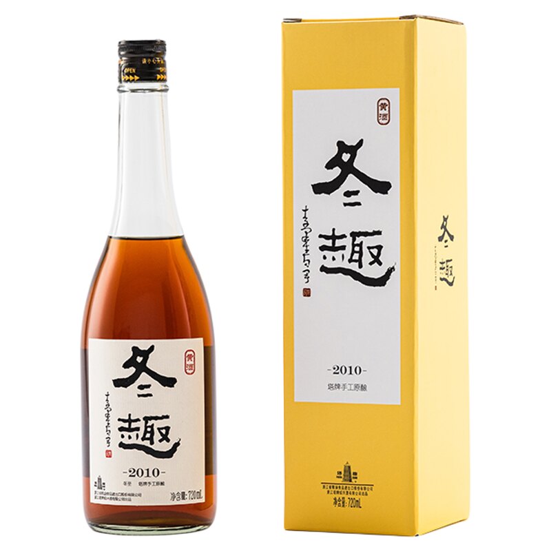 冬趣绍兴黄酒塔牌花雕酒