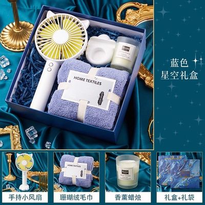 伴手礼女伴娘男士礼盒结婚小实用伴郎礼品成品众高级回礼小宾客礼