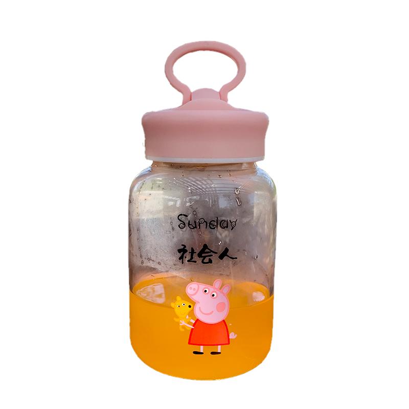 粉红豹手机支架带盖学生水杯