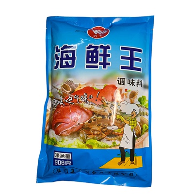 万利商用厨房混合炒菜鲜香调味料