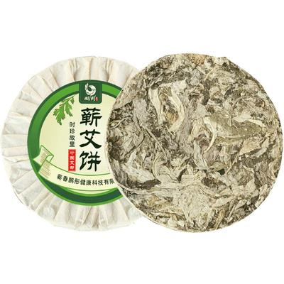 【端午头茬艾叶】艾草饼泡脚泡澡