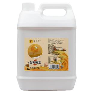 糖鲜森金黄糖浆5kg桶装水果茶柠檬茶饮品奶茶店专用调味糖浆商用