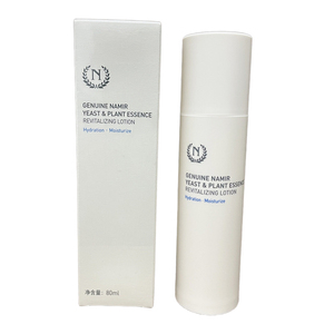 自然之名水光乳液 三重酵母植萃焕能活肤乳80ml 补水保湿锁水修护