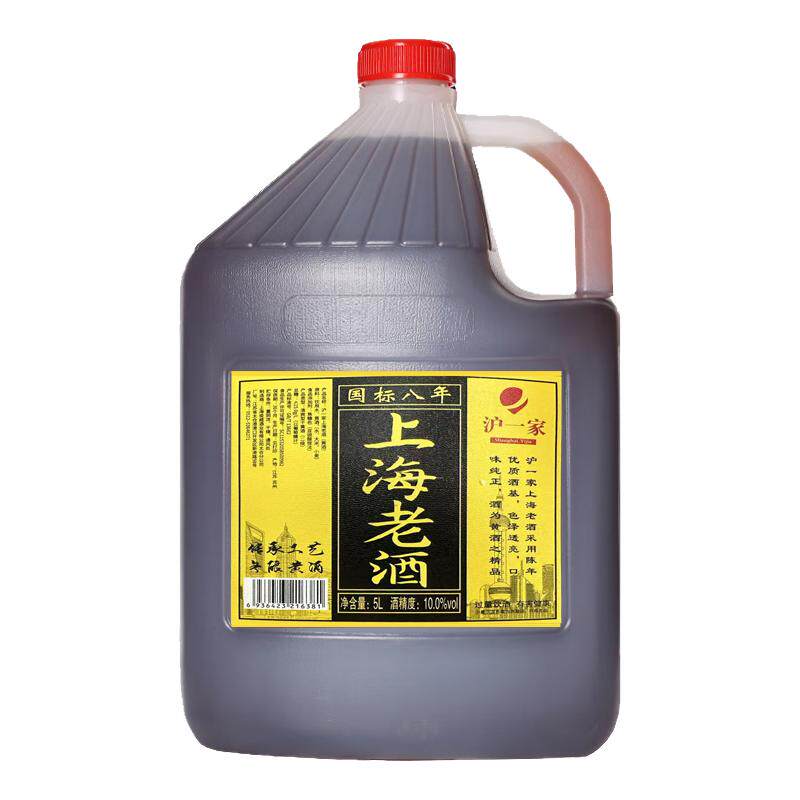 攸乡谷上海老酒10斤桶装5L半干型