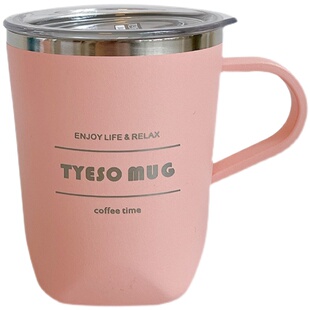 日式文艺咖啡杯成人简约ins女士水杯学生家用小巧磨砂带盖杯子男