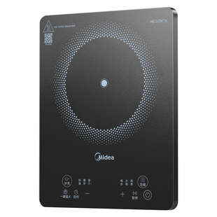 美的电磁炉家用炒菜火锅一体全套专用小型电池炉灶正品旗舰店新款