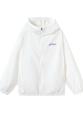 ASICS/亚瑟士童装25年夏新款男女UPF50+冰蝉翼防晒服梭织透气外套