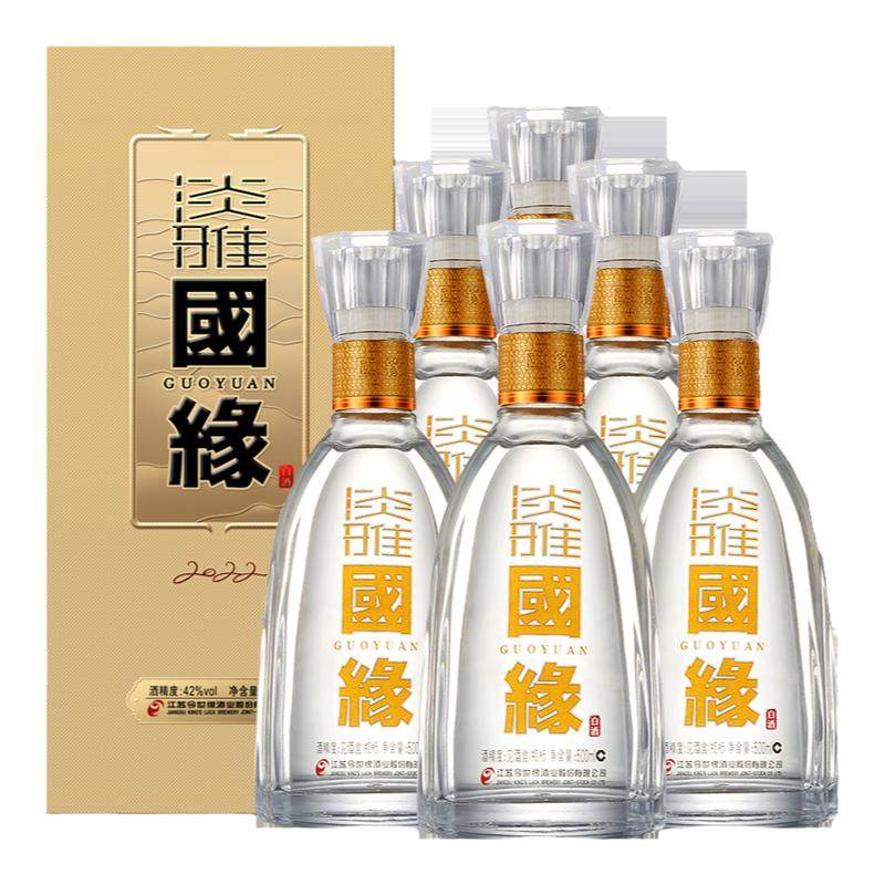 国缘淡雅醇厚型42度500ml*6原箱