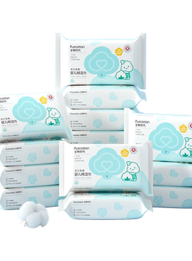 全棉时代便携婴儿湿巾25抽*16包