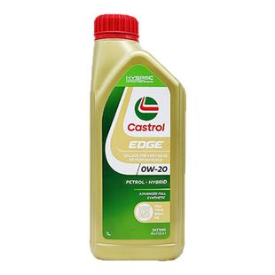 【自营】嘉实多Castrol极护全合成汽机油SP 0W-20进口正品 1L*5