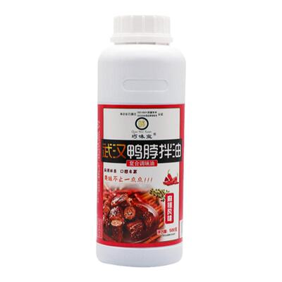 巧味宣鸭脖拌油武汉久久鸭货拌油