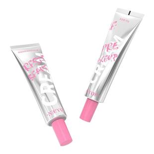 NEIYOU那柚贴贴霜底妆前乳隔离补水保湿面霜不卡粉官方旗舰店正品