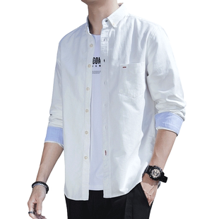 罗蒙长袖白衬衫男士秋季新款纯棉免烫商务休闲短袖衬衣外套上衣男