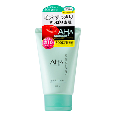 日本BCLAHA果酸洗面奶清洁毛孔
