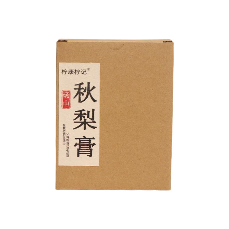 砀山秋梨膏手工纯梨膏孕妇宝宝款