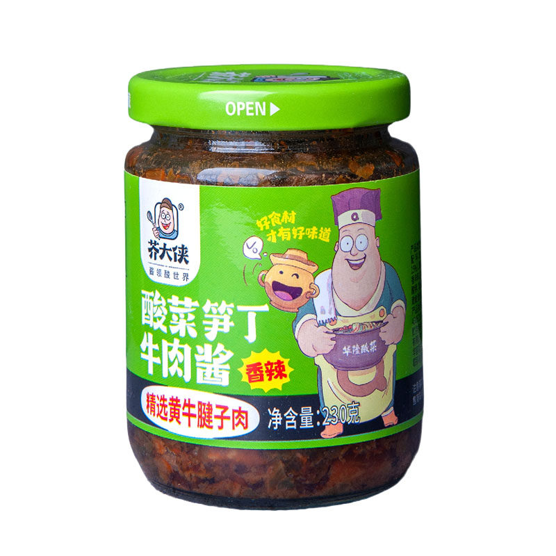芥大侠酸菜笋丁牛肉辣酱香辣牛肉酱下饭酱拌面拌饭酱开盖即食下饭