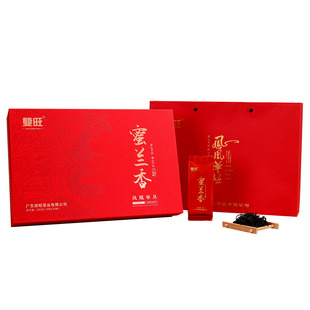 双旺 蜜兰香春茶潮州凤凰单丛乌龙茶凤凰单枞茶浓香型礼盒装240克