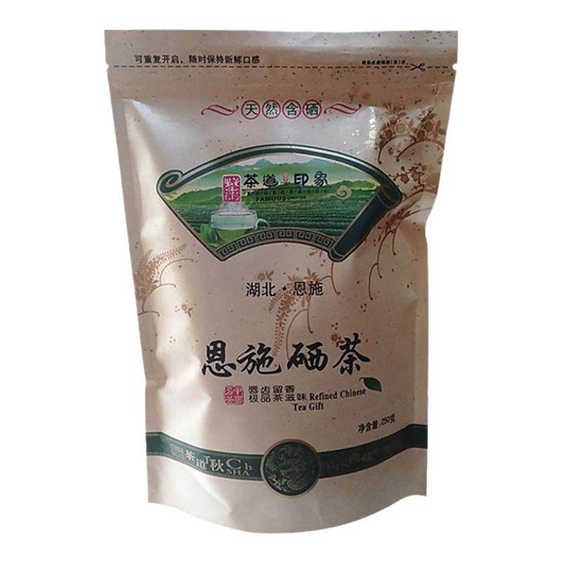 绿茶新茶龙井43#炒青恩施硒茶