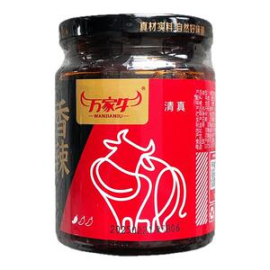 清真香辣牛肉酱拌饭拌面酱下饭酱