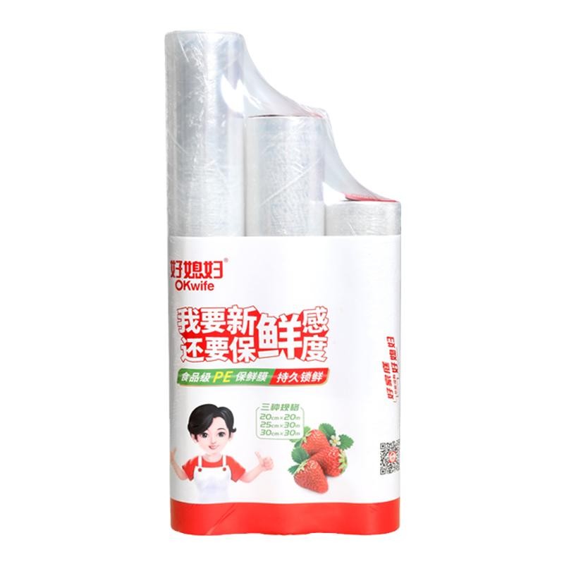 好媳妇一次性食品保鲜膜