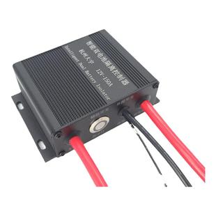 双电瓶隔离器 汽车双电池隔离器管理器控制器12V越野房车改装智能