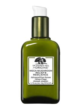 欧洲直邮Origins悦木之源 灵芝焕能强韧菌菇乳精华50ml告白正品