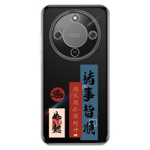 适用荣耀X70手机壳honorX60新款X50/X40透明超薄华为x60pro保护套gt硅胶镜头全包防摔x60i男女honor专用外壳