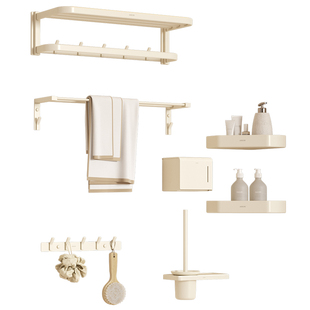 箭牌奶油风白色浴室浴巾架置物架卫生间五金挂件套装免打孔毛巾架