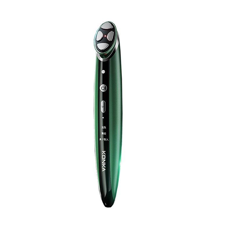 Konka/康佳美眼仪器【去黑眼圈】