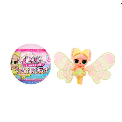 lol惊喜娃娃仙女娃娃时尚盲盒