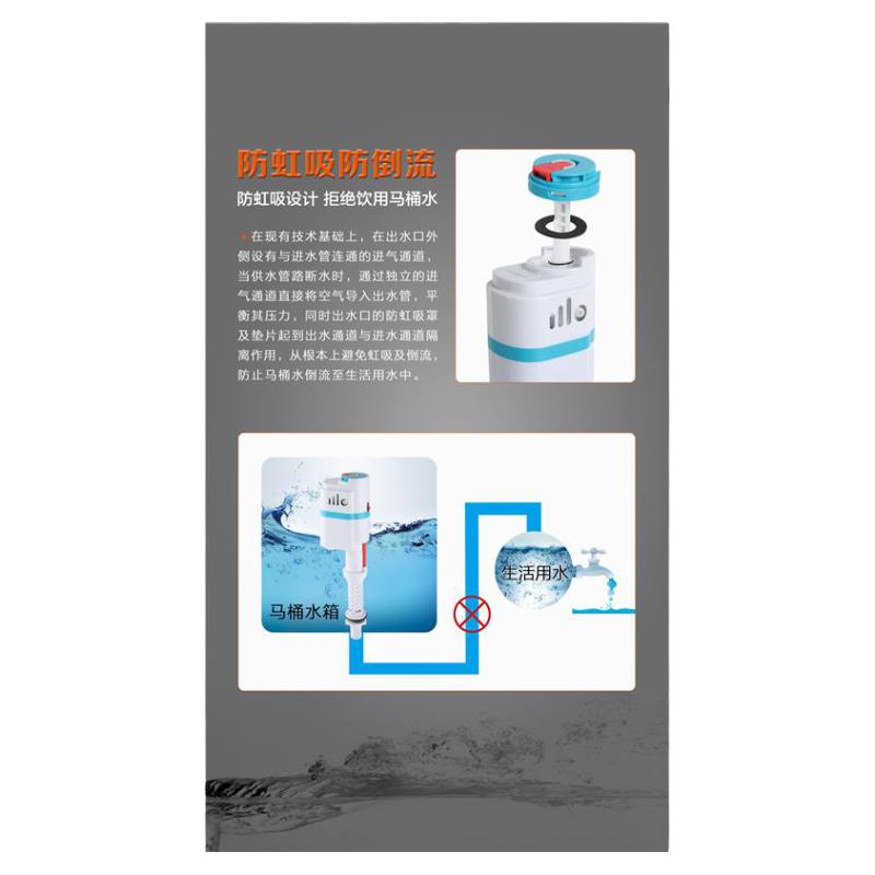 EGNS马桶配件进水阀盖板冲水配件补差价