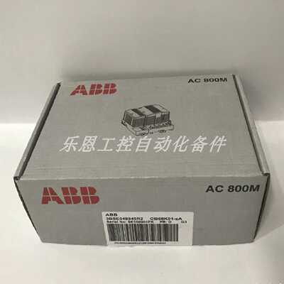 议价CI868K01-EA  供应全新ABB 模块 顺丰包邮原装现货议价