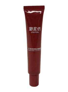 御泥坊黑参胶原眼霜提拉紧致淡纹