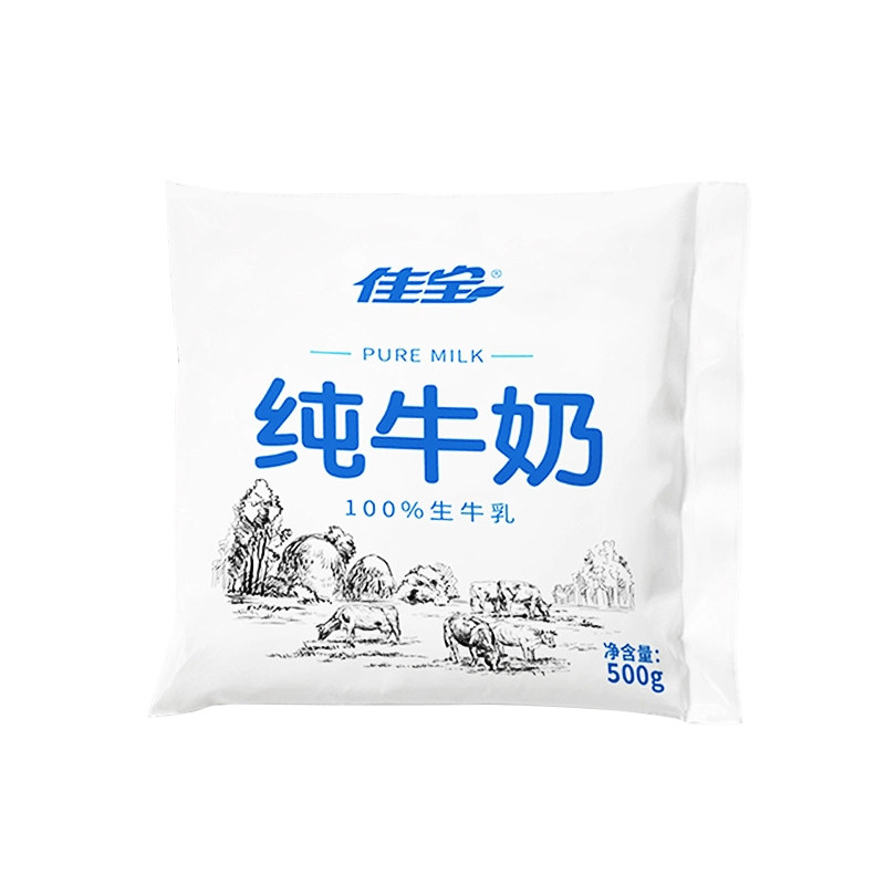 佳宝【一斤装纯牛奶】100%生牛乳奶香超浓郁一袋喝过瘾 500g*5袋