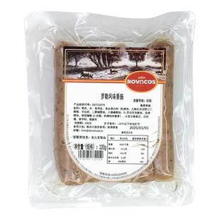 德式香肠罗勒德国风味罗勒叶纽伦堡法兰克福风味早餐肠香肠烤肠